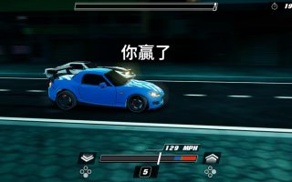《氮气狂飙 Nitrous Fury》Switch美版中文NSZ下载