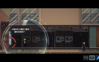 《拉库纳 Lacuna》Switch中文版NSZ下载