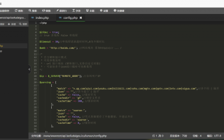 json轮询+缓存+并发程序