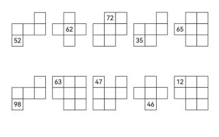 一下数学百数表专项练习(18页)