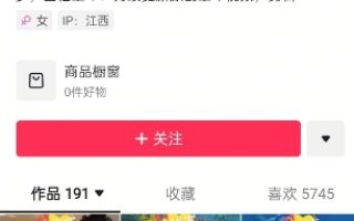 怀旧ai动漫制作，流量爆炸，5分钟教会你制作，涨粉变现两不误