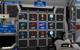 《星矿公司 Star Ores Inc.》Switch美版中文NSZ下载 – 含1.0.22补丁