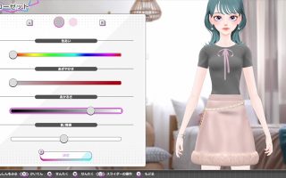 《模特儿出道 4 nicola Model Debut4 #nicola》Switch日版XCZ下载 – 含1.0.1补丁