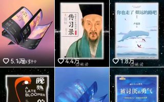 每天十分钟，用Deepseek+即梦，制作翻页书单号，疯狂涨粉，单日变现500+