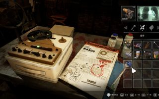 《受折磨的灵魂2/Tormented Souls 2》PC中文版下载-含v1.3.0