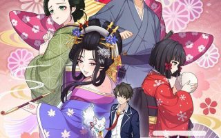 《轮回遊郭: Ghost Traveler（GHOST TRAVELER: Adventures Edo）》[中文/英文]