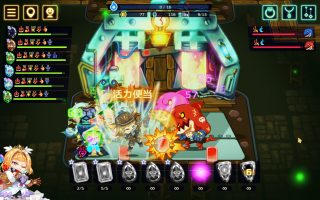 《灵动骑士 Vivid Knight》Switch中文版NSP下载 – 含1.0.2补丁