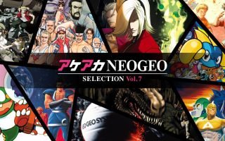 ACA NEOGEO精选集Vol.7丨ACA NEOGEO SELECTION Vol.7
