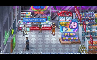 【5.05】《拳击俱乐部2：快进未来》PS4欧版中文下载- 含1.02补丁+DLC