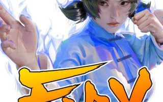 《功夫键盘（Keys of Fury: Typing Action）》Build 21248864 [英文]