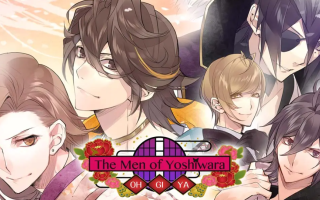 《逆转吉原：扇屋篇 The Men of Yoshiwara: Ohgiya》Switch中文版NSP下载 – 含1.0.2补丁