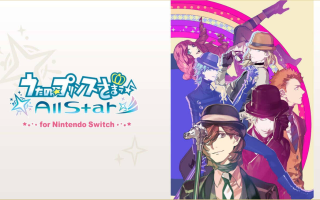 《歌之王子殿下：全明星 うたの☆プリンスさまっ♪All Star for Nintendo Switch》Switch日文版XCI下载