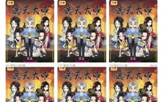 抖音80W博主沙雕动画文案8天速成班，基础课+直播课，文案助力账号破圈