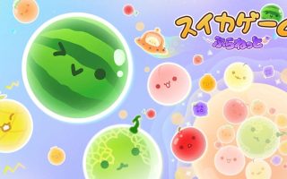西瓜游戏Planet丨Suika Game Planet