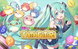 《初音未来 连击的拼图 蛋与鸟 Hatsune Miku Connecting Puzzle TAMAGOTORI》Switch英文版NSP下载 – 含补丁