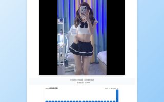 随机小姐姐热舞视频系统源码全新UI带后台版v5.0