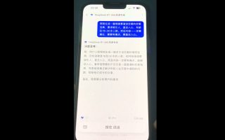郭老师·全域短视频Ai变现课