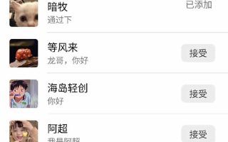 小红书、抖音、视频号全域多平台引流获客，日引目标客户200+，RPA自动…