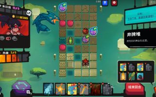 PC游戏《星之侵略者/StarVaders》中文版v2.0.0a