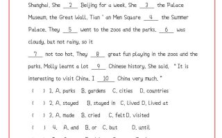 【2025秋新版】九年级英语上册：完形填空期末复习过关练习（5篇）