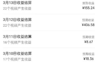 最新视频号广告分成计划项目，可矩阵放大，简单轻松低投资好项目