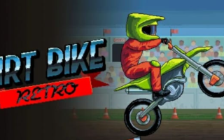 《复古自行车 Dirt Bike Retro》Switch英文版NSZ下载