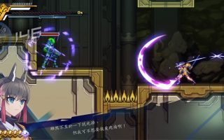 【6.72】《苍蓝雷霆 钢弗特3 链环》PS4日版中文下载- 含V2.00+降级+5 DLC