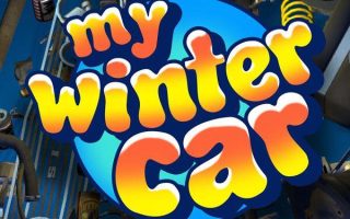 《我的冬季汽车（My Winter Car）》[英文]
