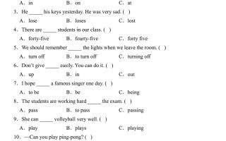 四年级上英语词汇句型重难点练习《外研版》