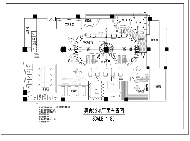 洗浴中心桑拿足浴CAD施工图 平面布置会所SPA按摩店布局方案图库
