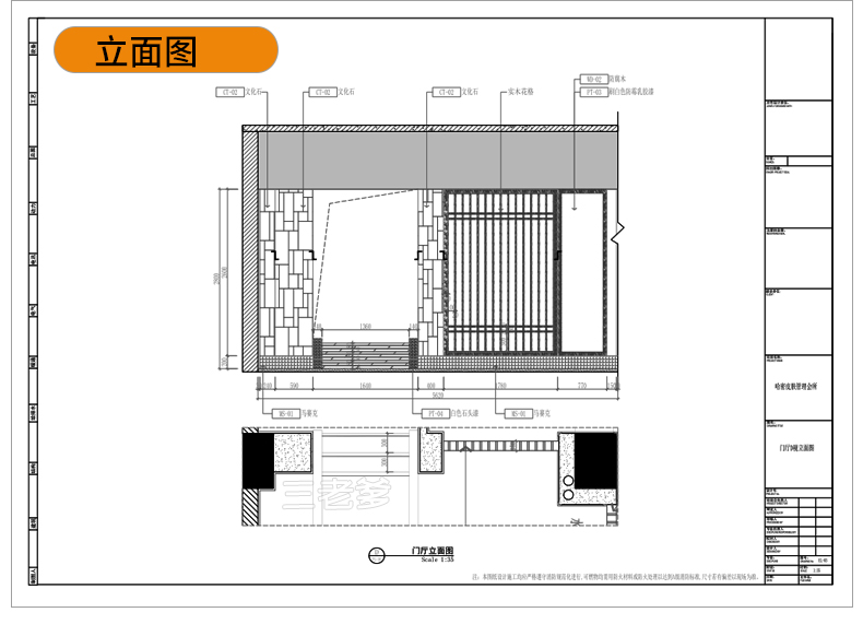 洗浴中心桑拿足浴CAD施工图 平面布置会所SPA按摩店布局方案图库