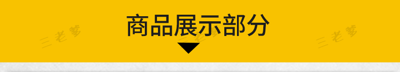 装修知识图集流程攻略指南大全新房施工半包全包材料知识图片资料