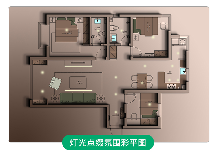 2025长阴影家装室内设计网红风ps彩平图制作教程墙体投影立体视频