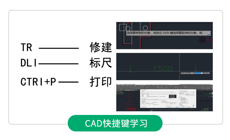 2025长阴影家装室内设计网红风ps彩平图制作教程墙体投影立体视频