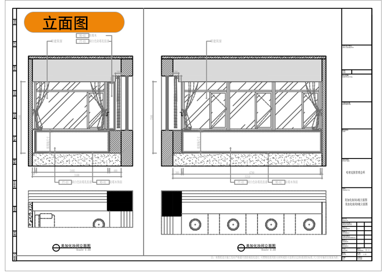 洗浴中心桑拿足浴CAD施工图 平面布置会所SPA按摩店布局方案图库