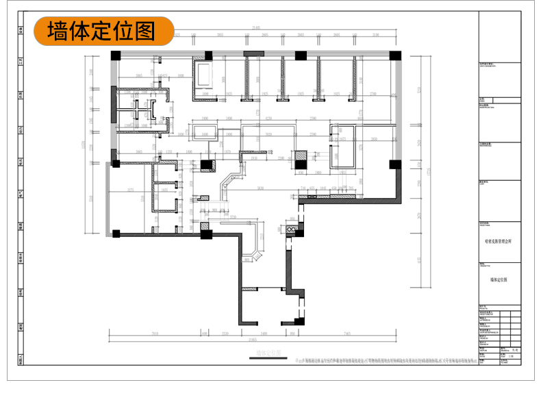 洗浴中心桑拿足浴CAD施工图 平面布置会所SPA按摩店布局方案图库