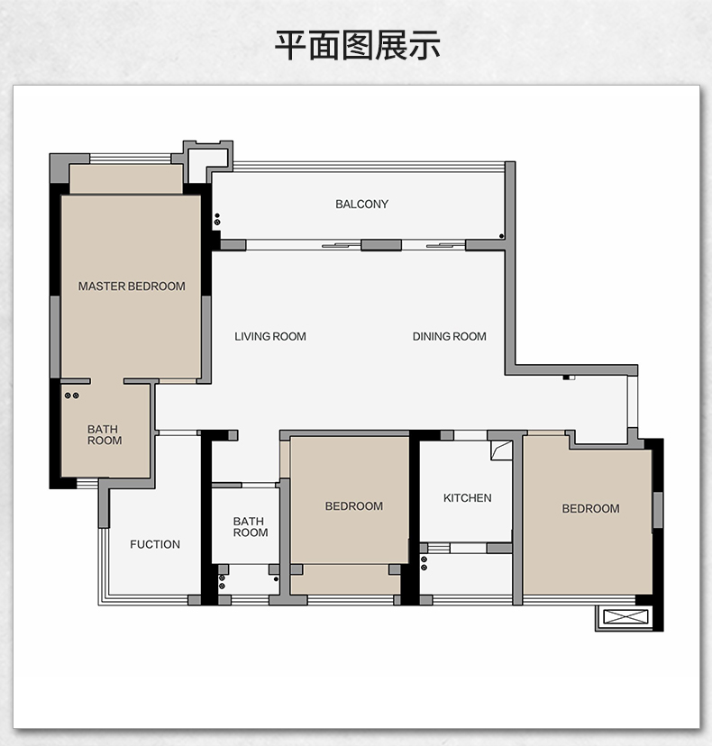 装修前装修后高清实景效果图带前后对比图案例设计文案平面户型图