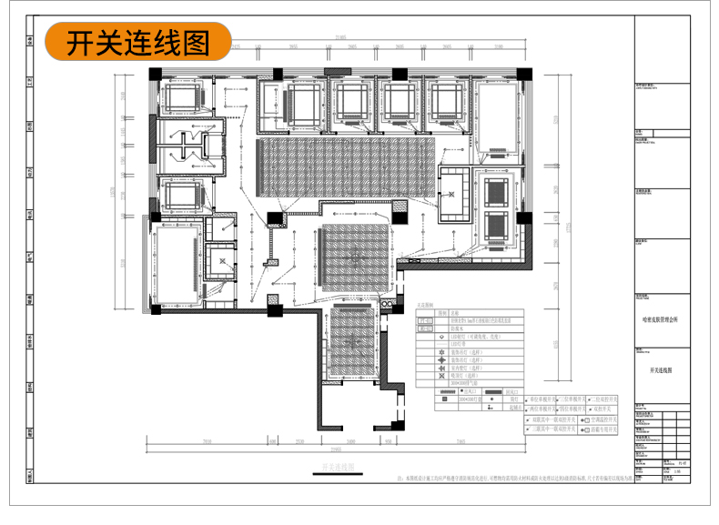 洗浴中心桑拿足浴CAD施工图 平面布置会所SPA按摩店布局方案图库